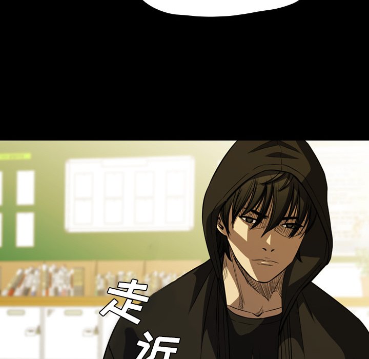 第5話 - 第73张