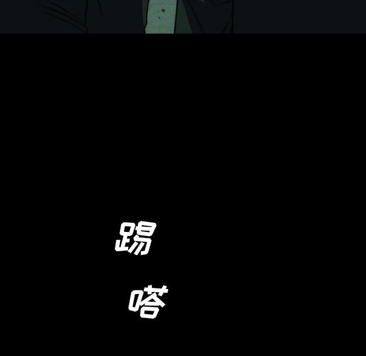 第50話 - 第114张