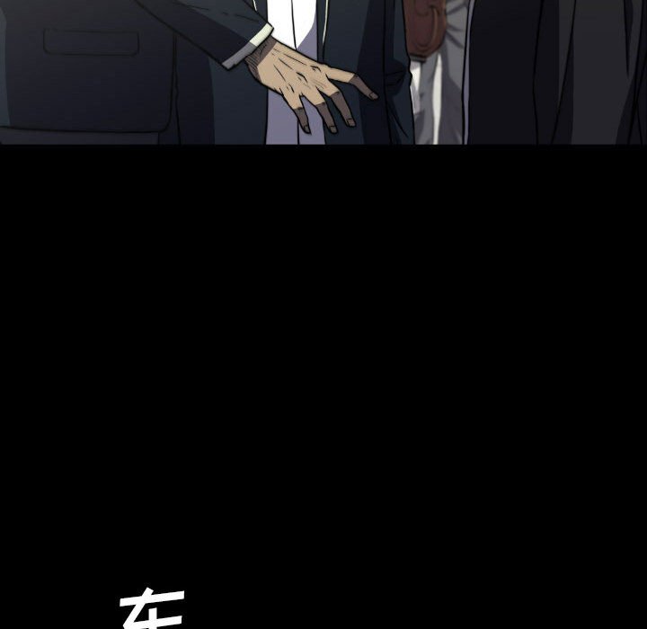 第50話 - 第42张