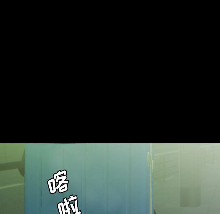 第50話 - 第61张