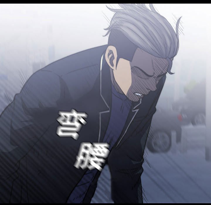 第50話 - 第89张