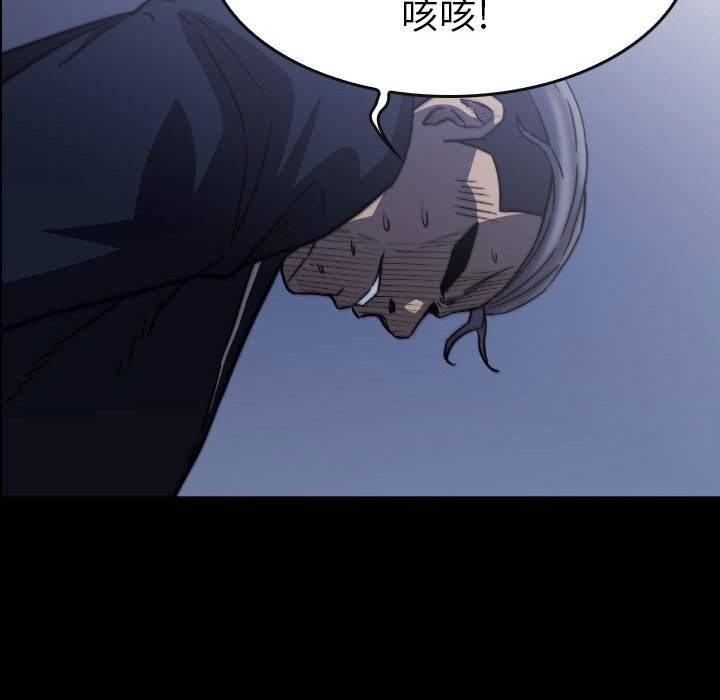 第50話 - 第91张