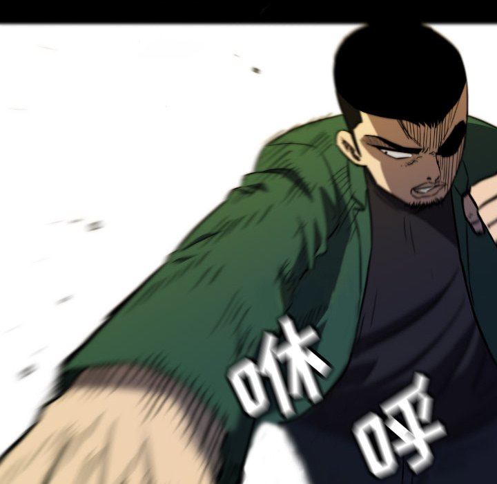 第51話 - 第107张