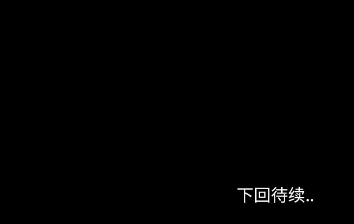 第51話 - 第145张