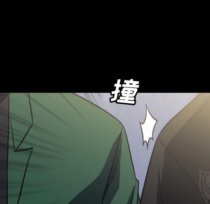 第51話 - 第54张