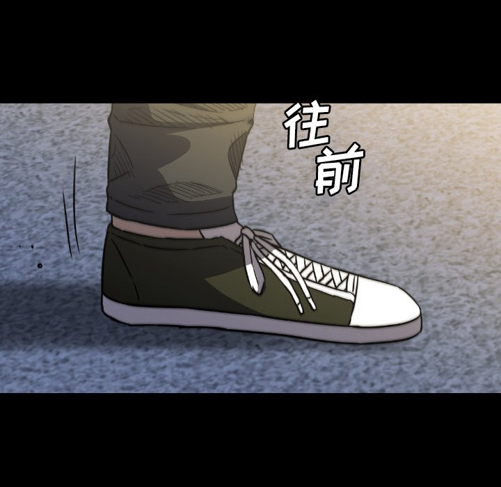 第51話 - 第71张