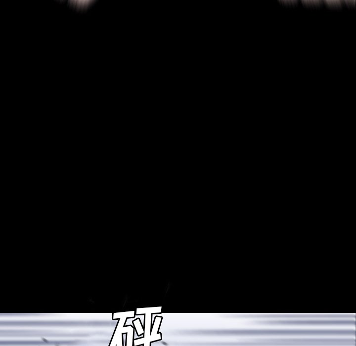 第52話 - 第114张