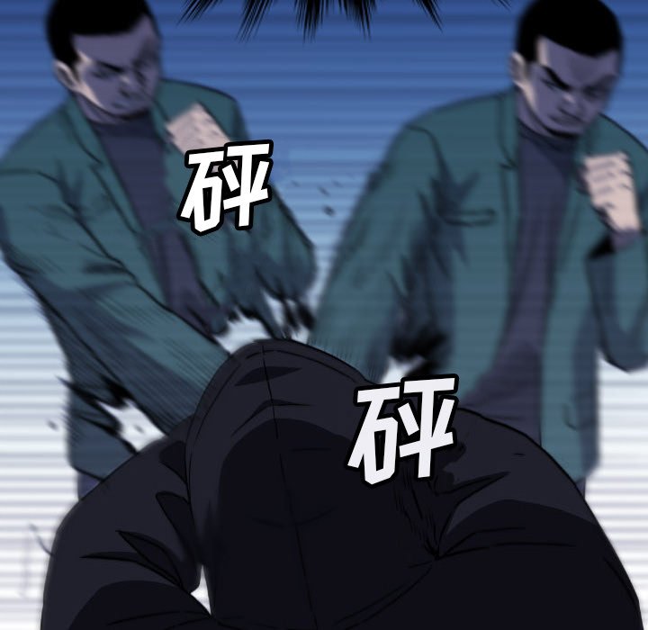 第52話 - 第130张