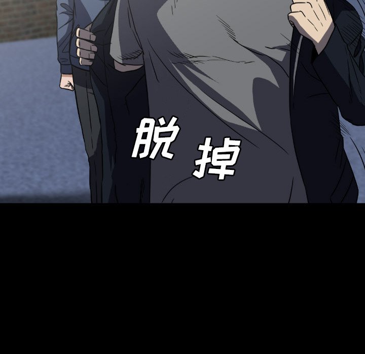第52話 - 第141张