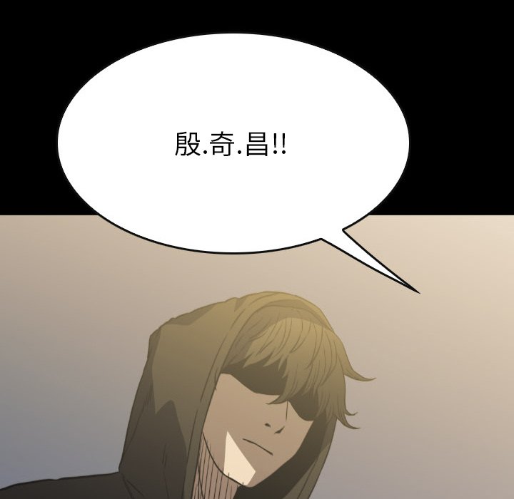 第52話 - 第58张