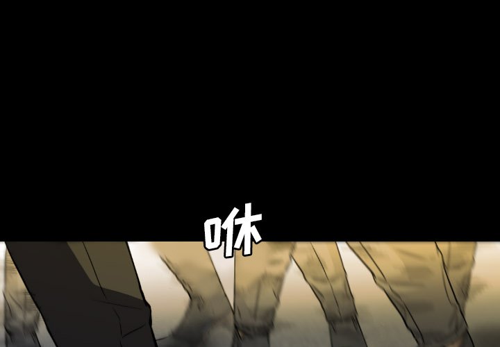 第53話 - 第0张