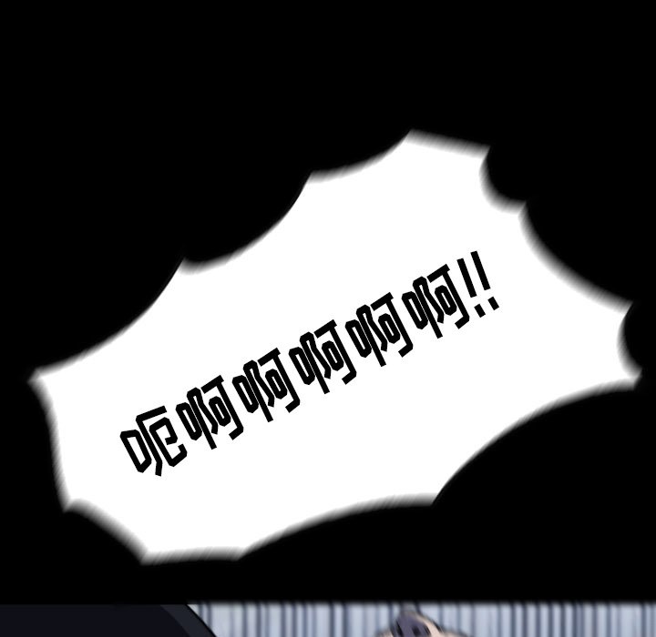 第53話 - 第114张
