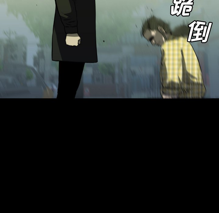 第53話 - 第124张