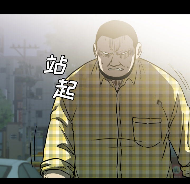 第53話 - 第135张