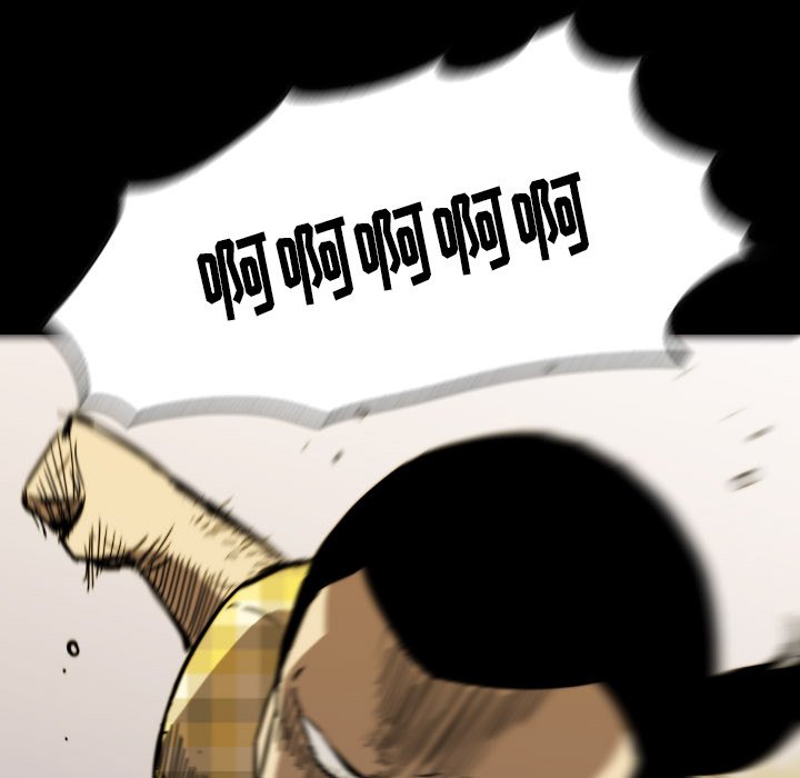 第53話 - 第138张