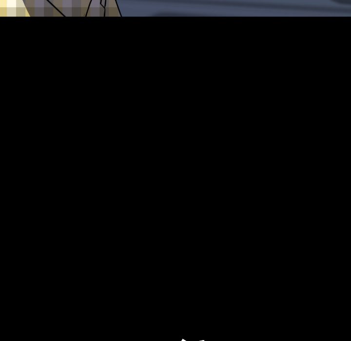 第53話 - 第52张