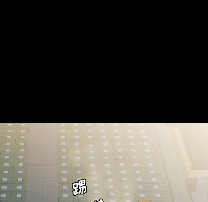 第54話 - 第100张
