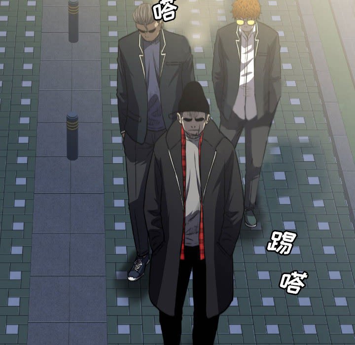 第54話 - 第101张