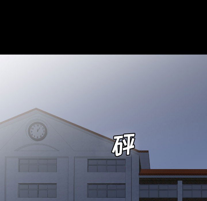第54話 - 第103张