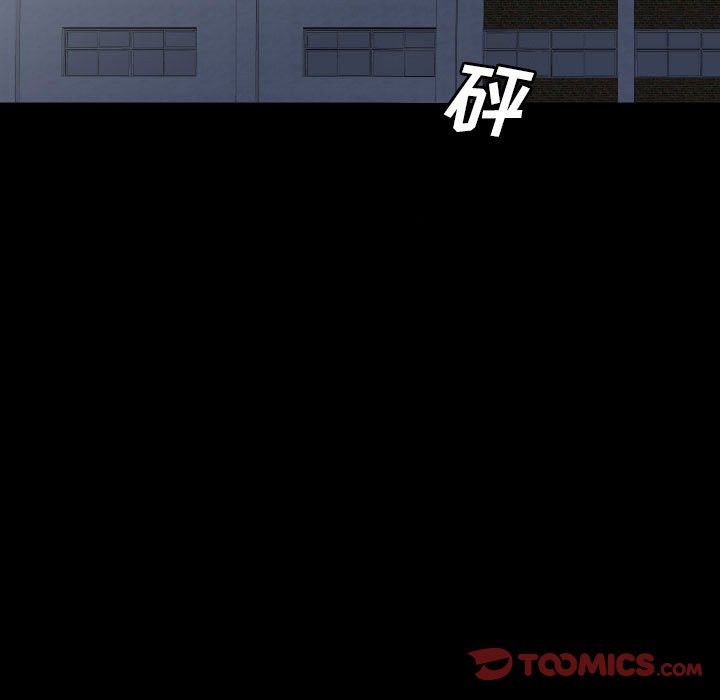 第54話 - 第104张