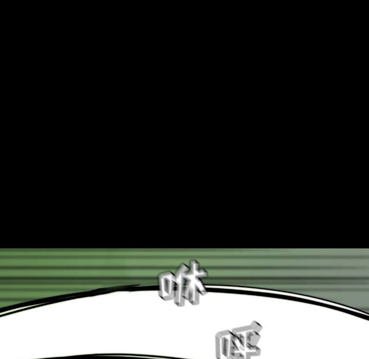 第54話 - 第108张