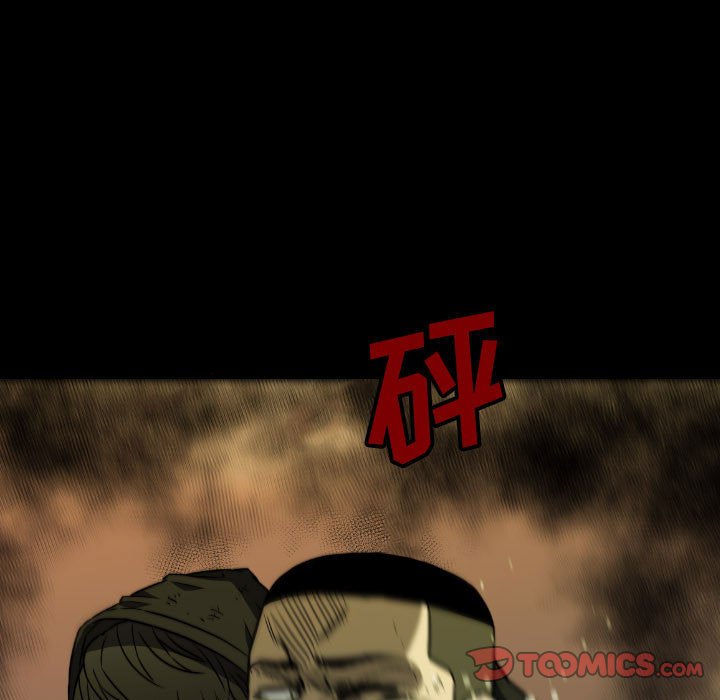 第54話 - 第110张