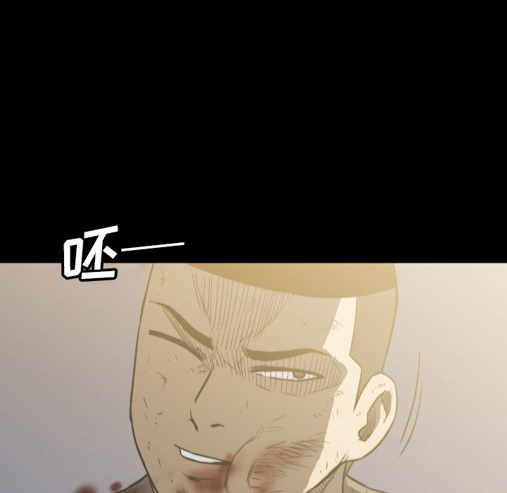 第54話 - 第118张
