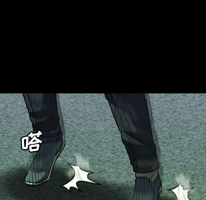 第54話 - 第124张