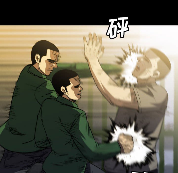 第54話 - 第131张