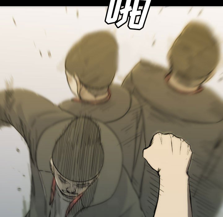 第54話 - 第24张