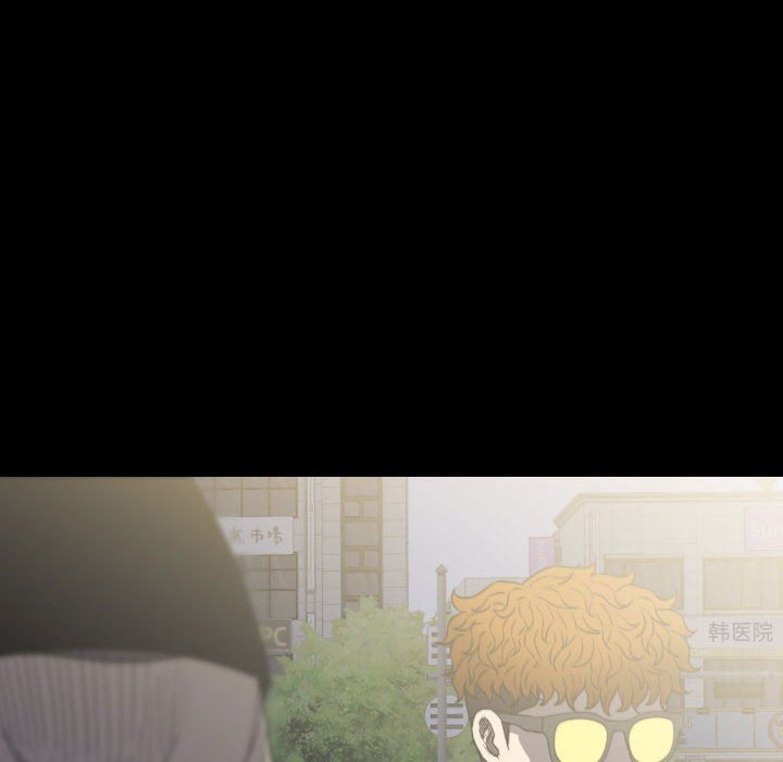 第54話 - 第53张