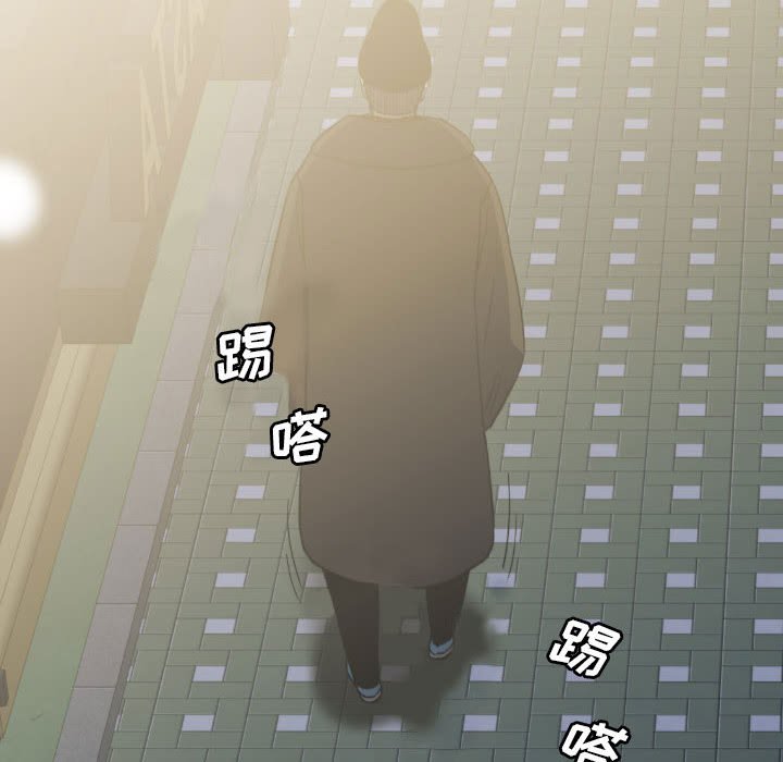 第54話 - 第85张