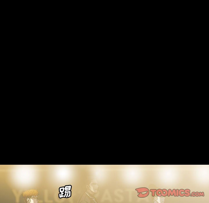 第54話 - 第92张