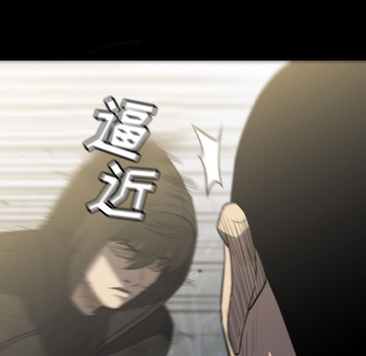 第55話 - 第100张