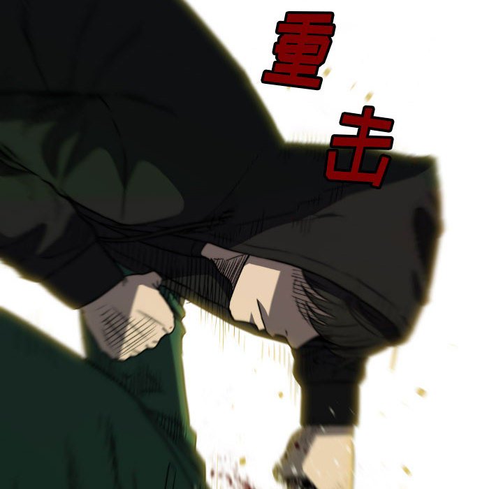 第55話 - 第103张