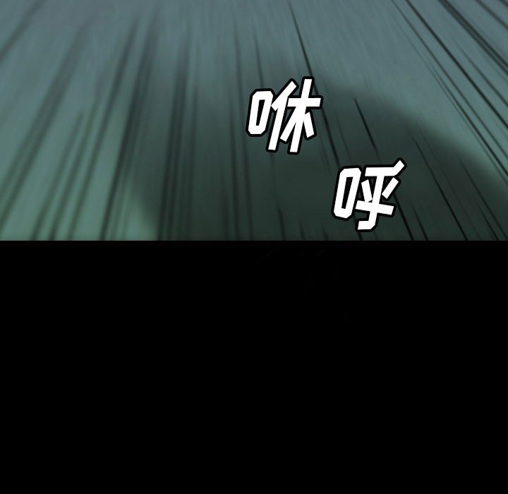 第55話 - 第107张