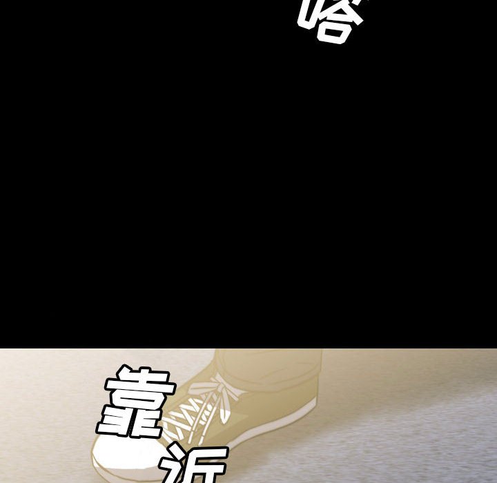 第55話 - 第113张