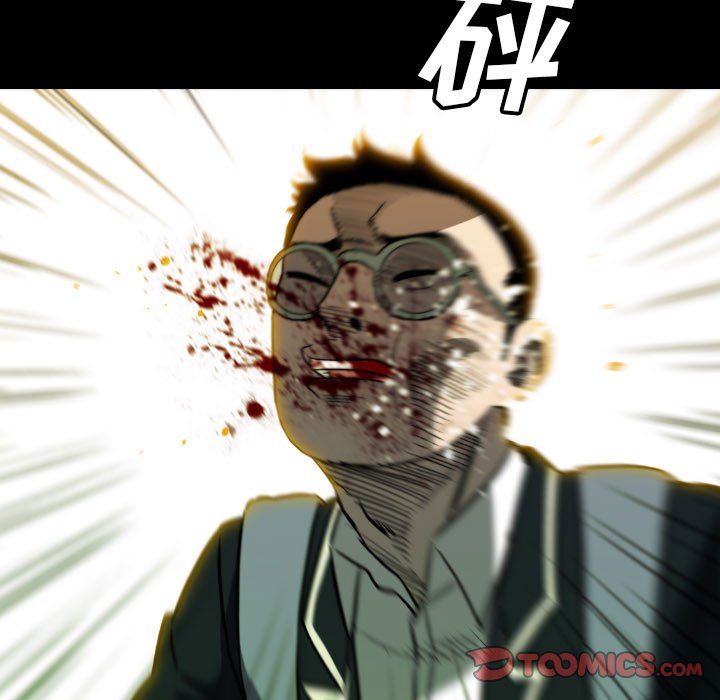 第55話 - 第128张