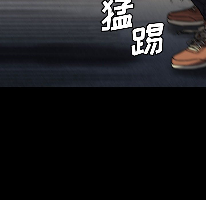 第55話 - 第131张