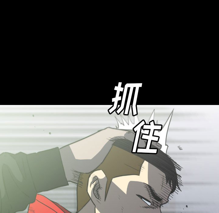 第55話 - 第148张
