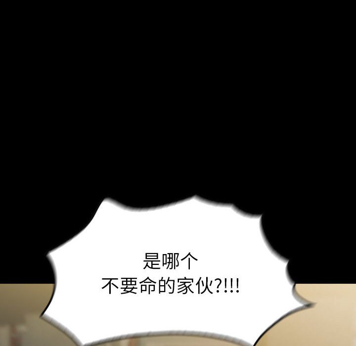 第55話 - 第157张
