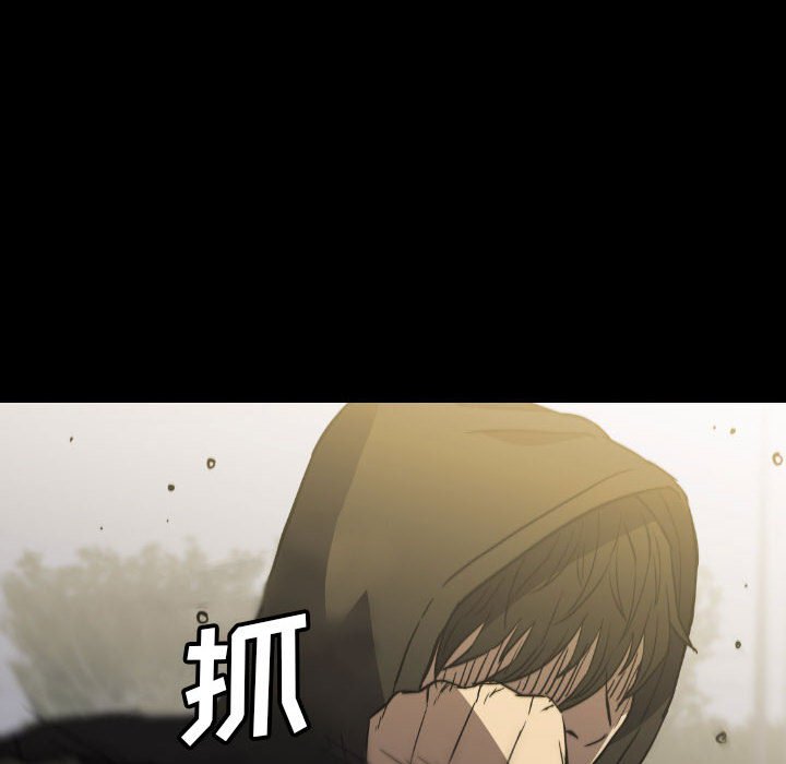 第55話 - 第77张