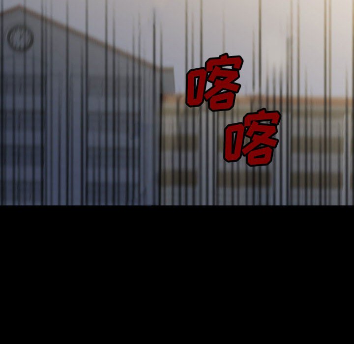 第55話 - 第85张