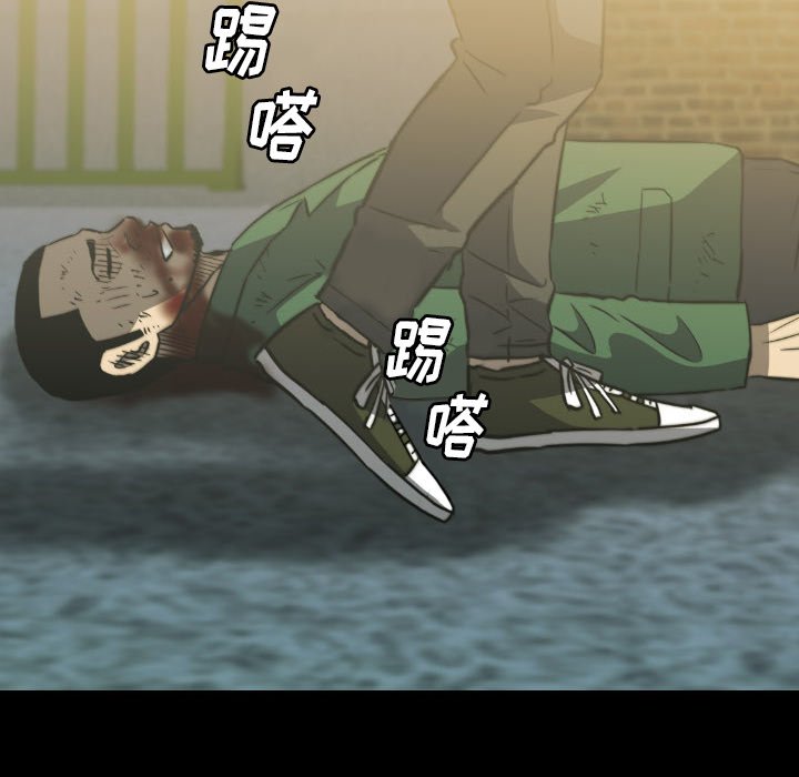 第56話 - 第119张