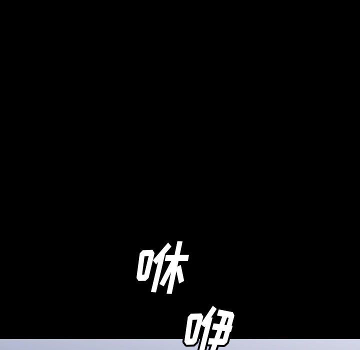 第56話 - 第139张