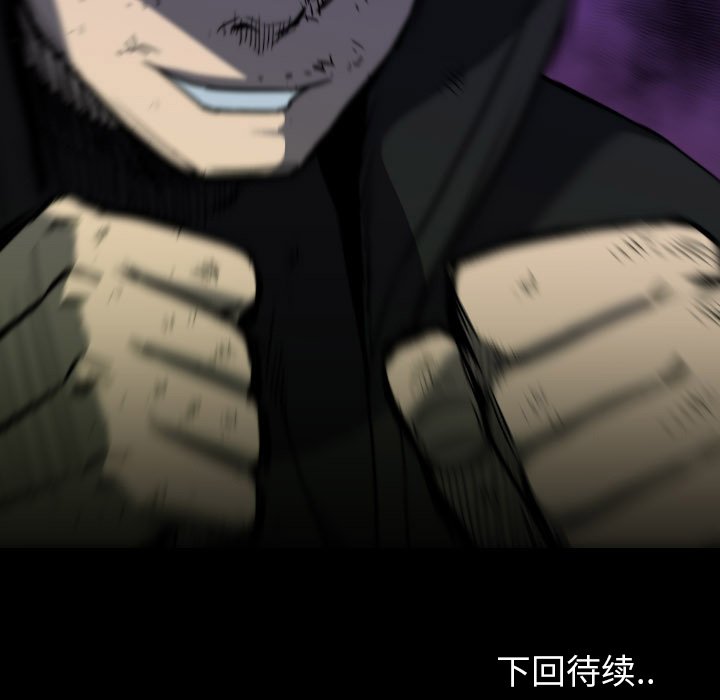 第56話 - 第154张