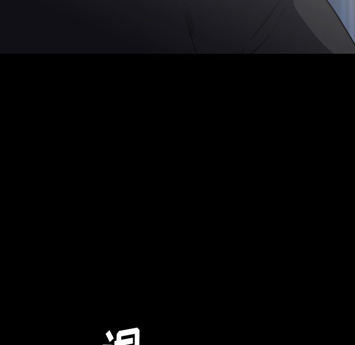第56話 - 第31张