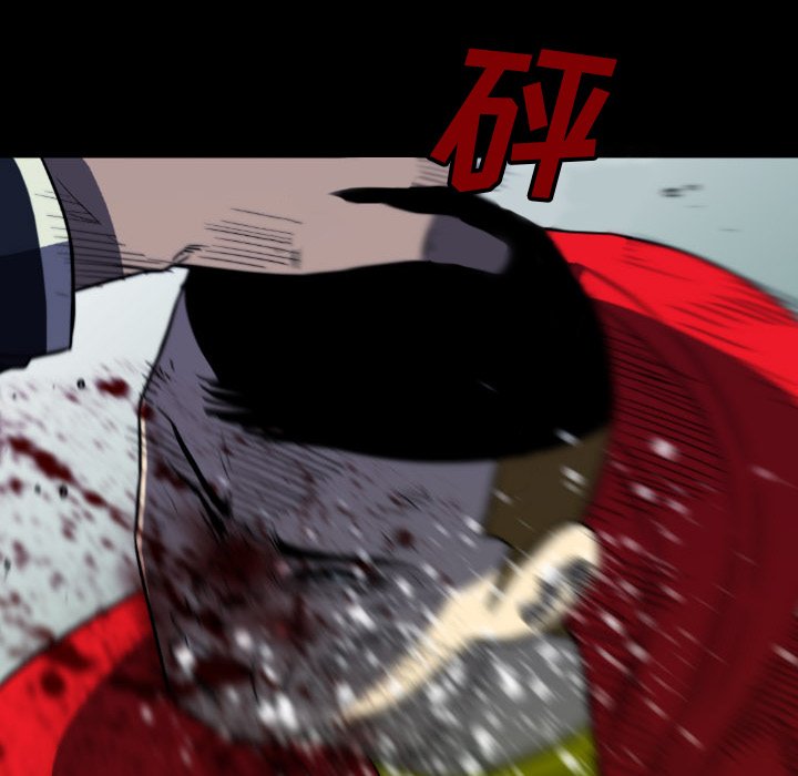 第56話 - 第67张
