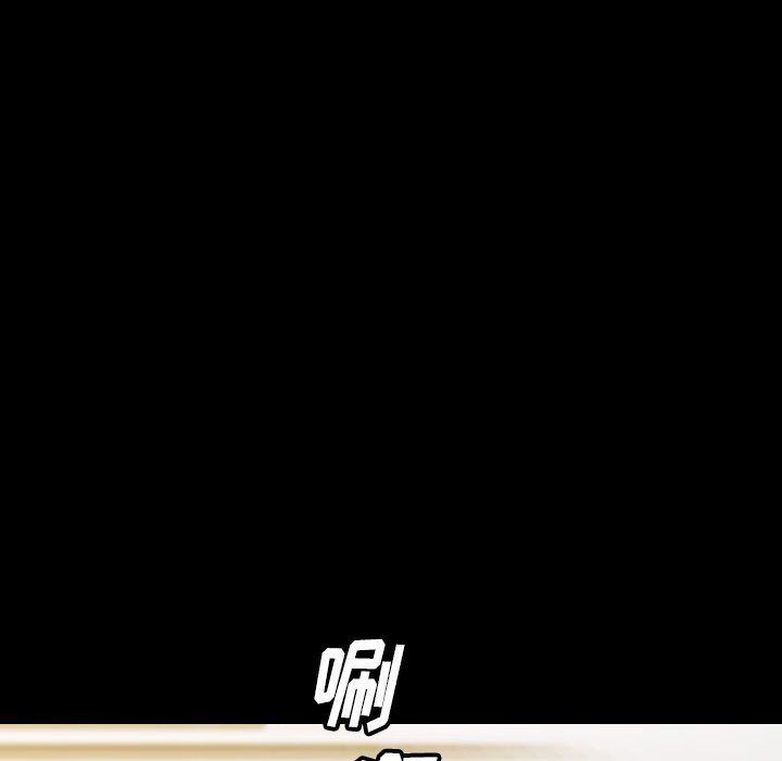 第56話 - 第83张