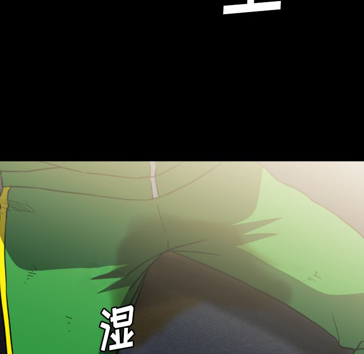 第56話 - 第95张